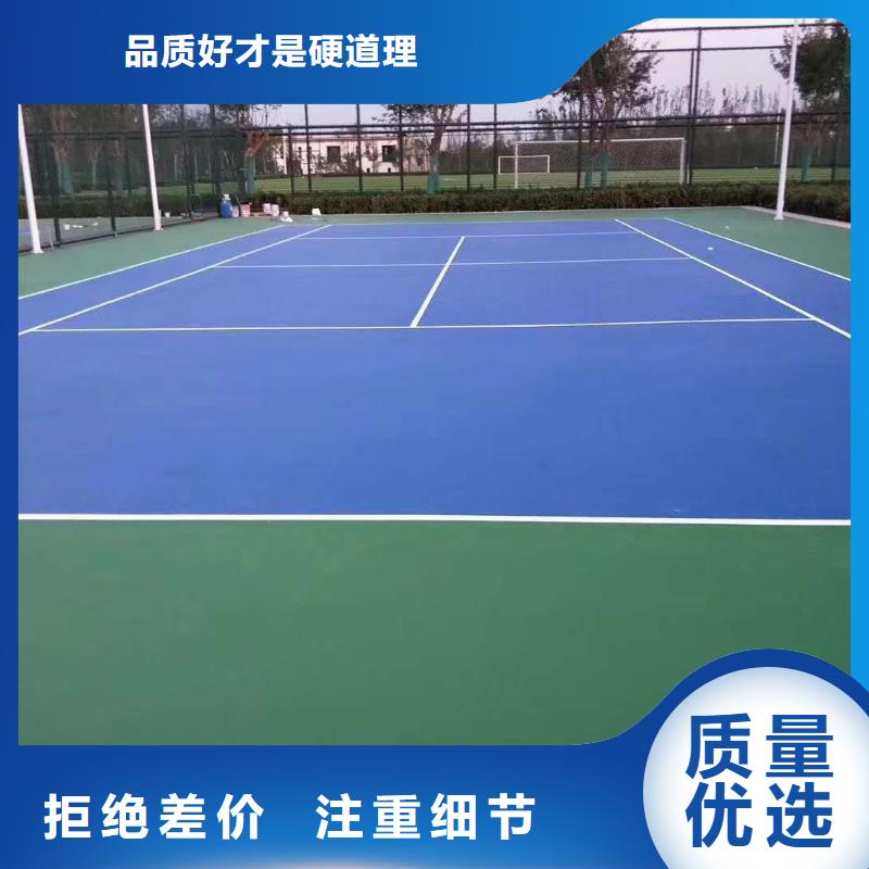 球场丙烯酸篮球场地工艺成熟