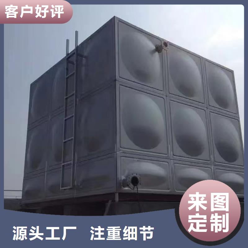 不锈钢水箱口碑好