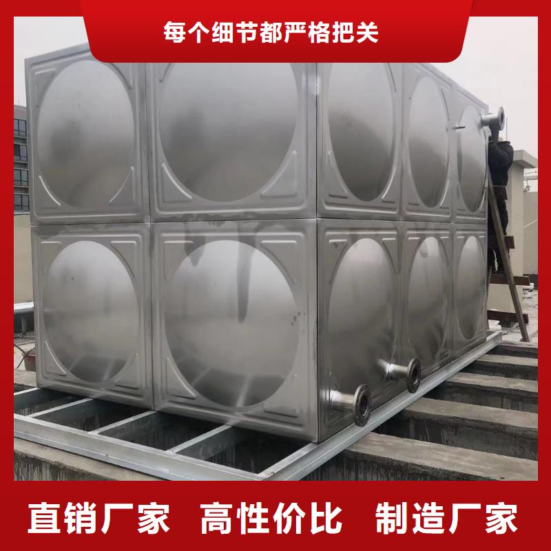 自来水储水箱地下室生活水箱二次供水水箱现货库存大