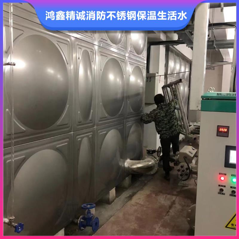 道县不锈钢水箱在线报价