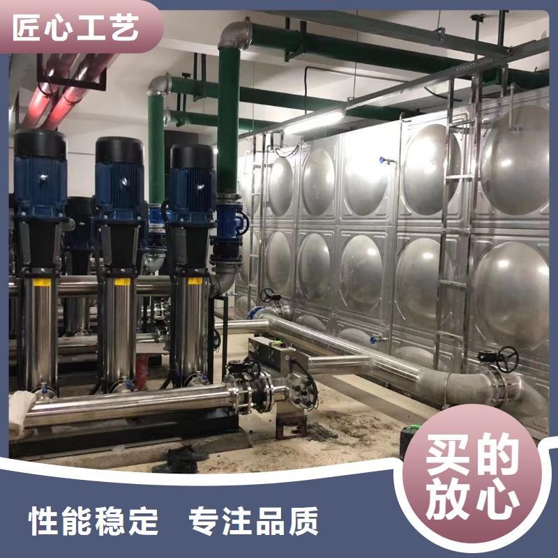 采购水箱生活水箱消防水箱必看-欢迎选购