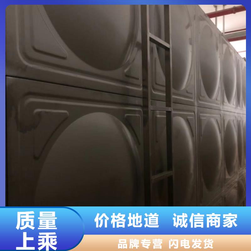 水箱生活水箱消防水箱_水箱生活水箱消防水箱