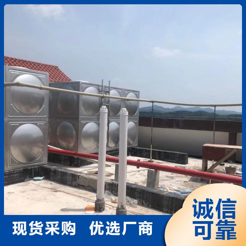 厂家供应水箱生活水箱消防水箱