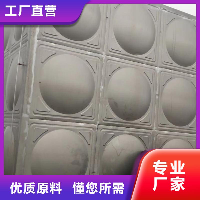 消防增压稳压供水设备视频-消防增压稳压供水设备(鸿鑫精诚)覆盖地域辽宁省锦州市黑山|北镇|大连|盘锦|阜新|葫芦岛|丹东|鞍山|抚顺