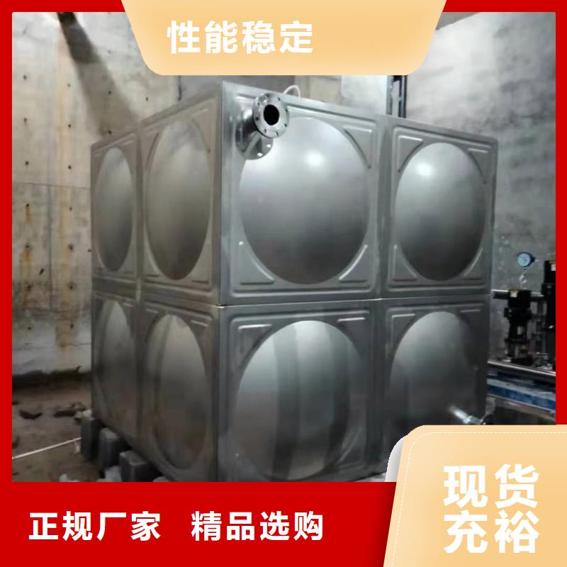 消防增压稳压供水设备视频-消防增压稳压供水设备(鸿鑫精诚)覆盖地域辽宁省锦州市黑山|北镇|大连|盘锦|阜新|葫芦岛|丹东|鞍山|抚顺