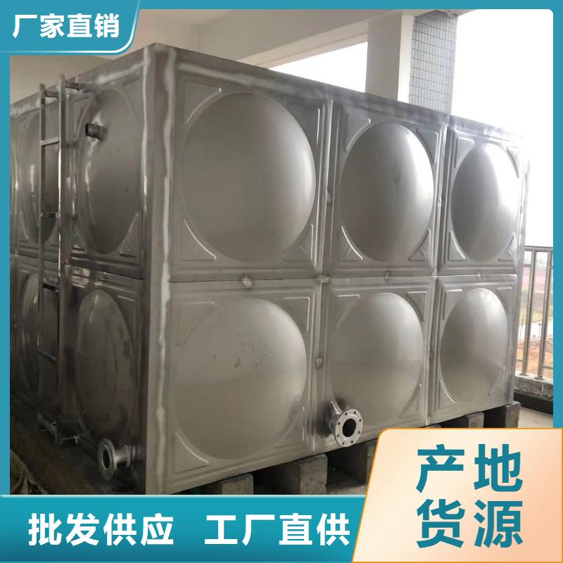 生活水箱工业水箱保温水箱出口品质