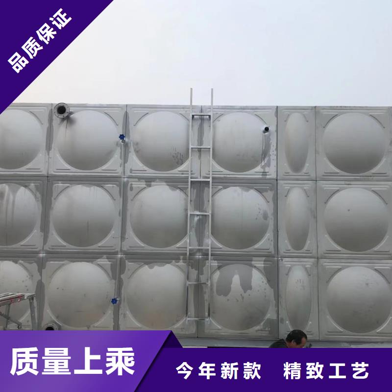 水箱生活水箱消防水箱厂家技术领先