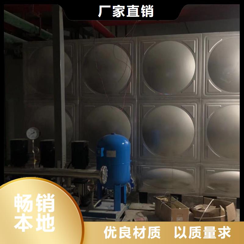 生活水箱工业水箱保温水箱出口品质