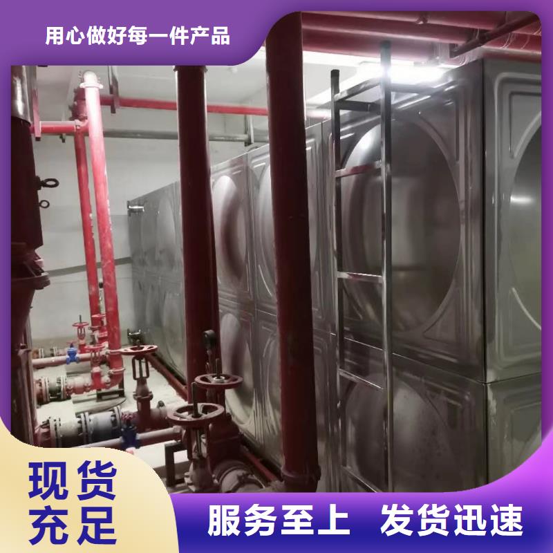 太阳能储水箱空气能保温水箱圆形水箱在线报价