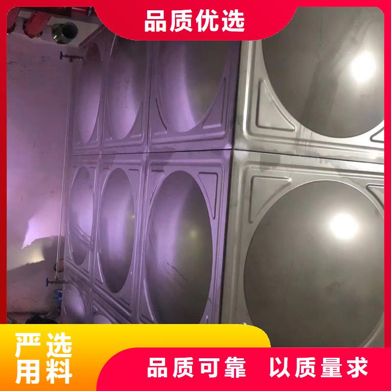太阳能储水箱空气能保温水箱圆形水箱市场价格