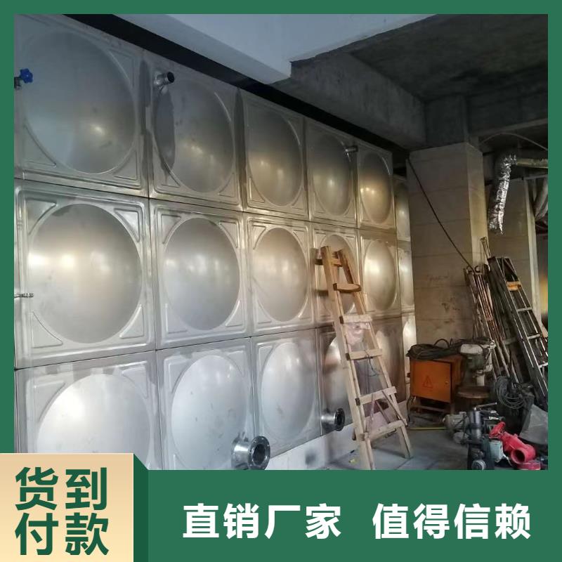 水箱生活水箱消防水箱_水箱生活水箱消防水箱