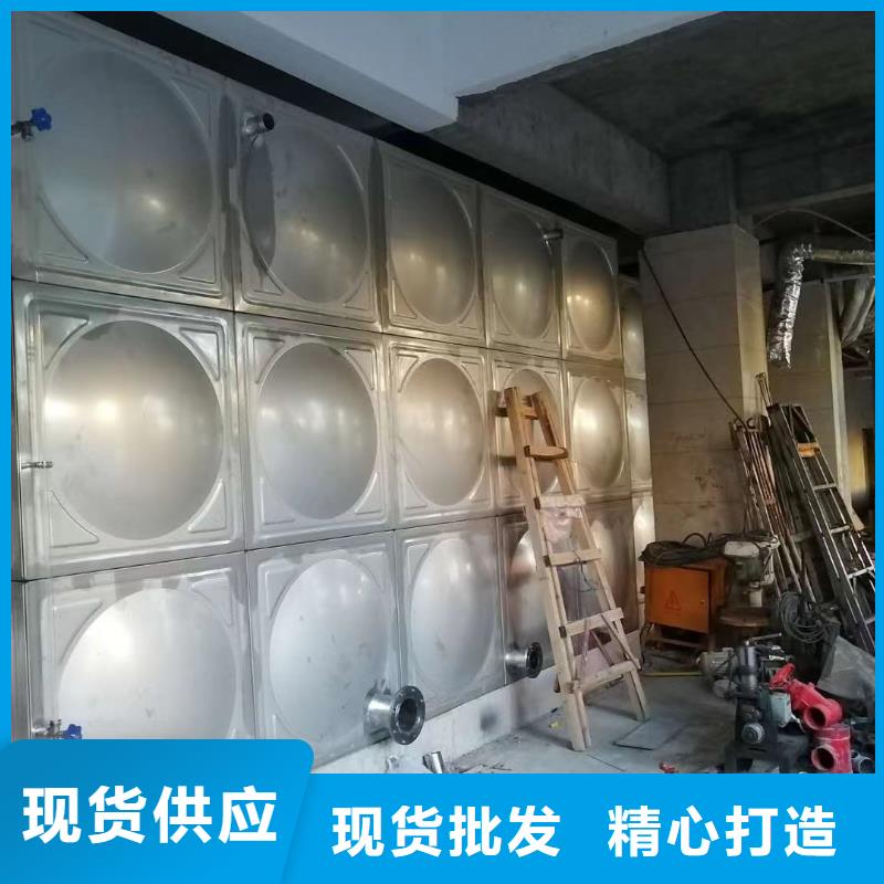 消防增压稳压供水设备视频-消防增压稳压供水设备-鸿鑫精诚消防不锈钢保温生活水箱恒压变频供水设备科技(青海省分公司)服务区域玉树|西宁|果洛|海北|海西|黄南|海南