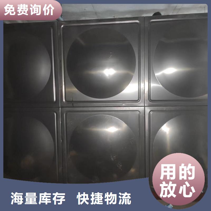 消防增压稳压供水设备视频-消防增压稳压供水设备-鸿鑫精诚消防不锈钢保温生活水箱恒压变频供水设备科技(青海省分公司)服务区域玉树|西宁|果洛|海北|海西|黄南|海南