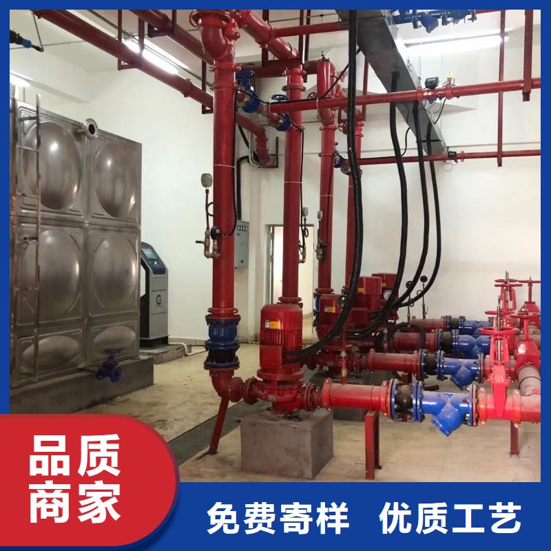 消防增压稳压供水设备视频-消防增压稳压供水设备(鸿鑫精诚)覆盖地域辽宁省锦州市黑山|北镇|大连|盘锦|阜新|葫芦岛|丹东|鞍山|抚顺