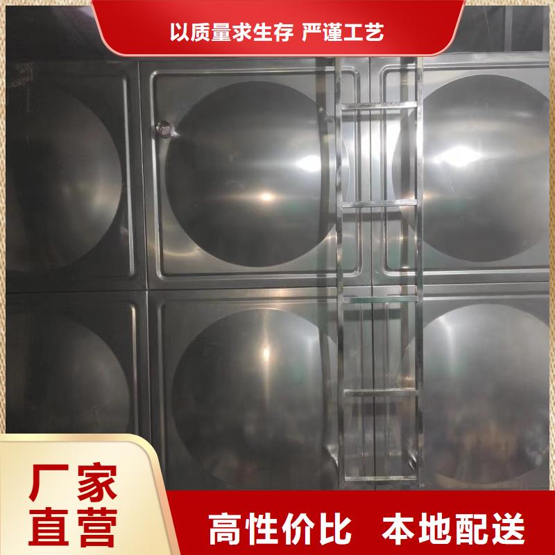 厂家供应水箱生活水箱消防水箱