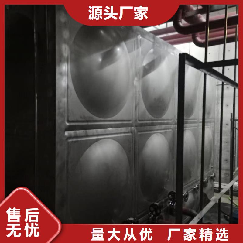 太阳能储水箱空气能保温水箱圆形水箱市场价格