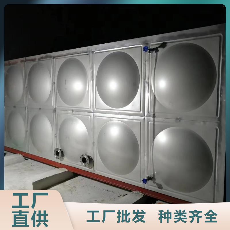 太阳能储水箱空气能保温水箱圆形水箱在线报价