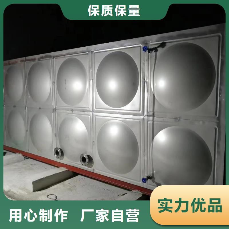 自来水储水箱地下室生活水箱二次供水水箱现货库存大
