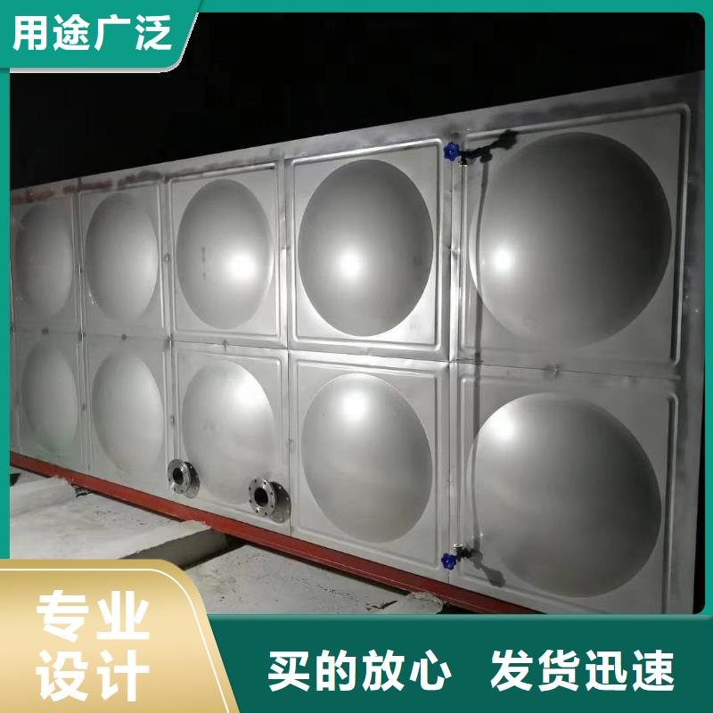 不锈钢水箱口碑好