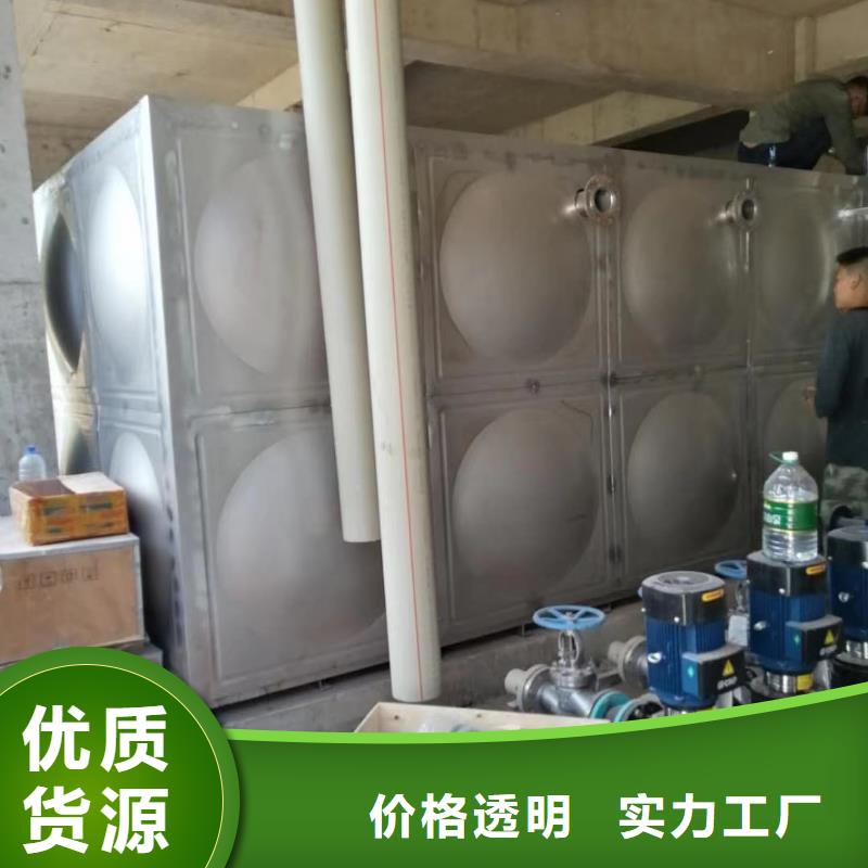 太阳能储水箱空气能保温水箱圆形水箱市场价格