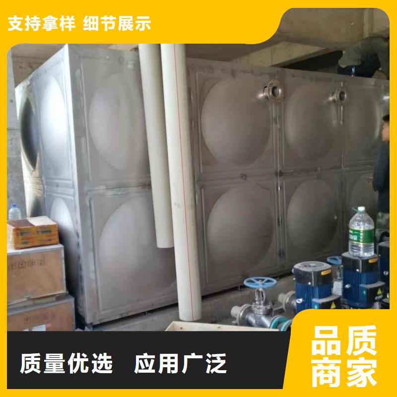 水箱生活水箱消防水箱_水箱生活水箱消防水箱