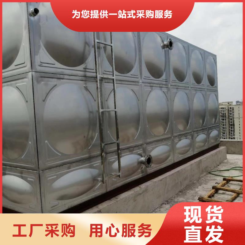 生活水箱工业水箱保温水箱出口品质