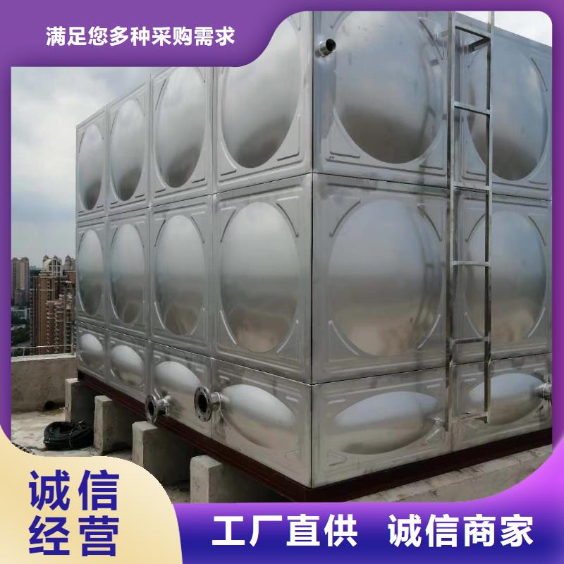 自来水储水箱地下室生活水箱二次供水水箱现货库存大