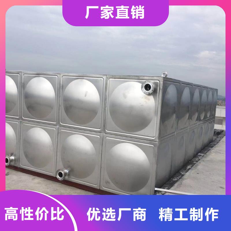 消防增压稳压供水设备视频-消防增压稳压供水设备-鸿鑫精诚消防不锈钢保温生活水箱恒压变频供水设备科技(青海省分公司)服务区域玉树|西宁|果洛|海北|海西|黄南|海南