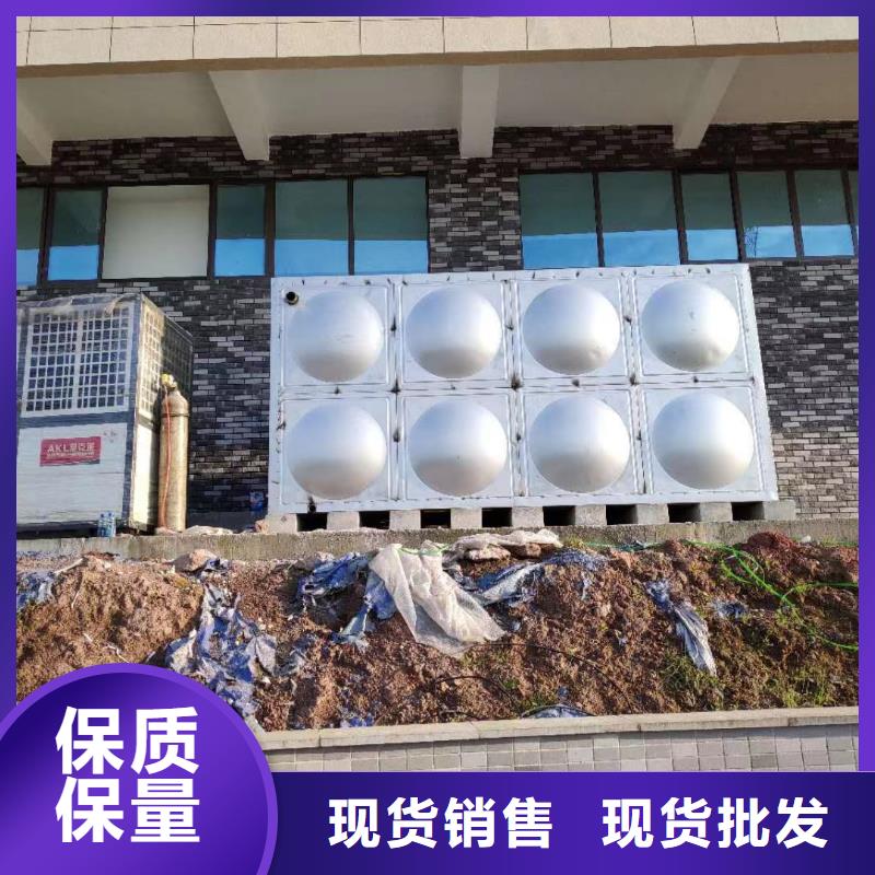 生活水箱工业水箱保温水箱出口品质