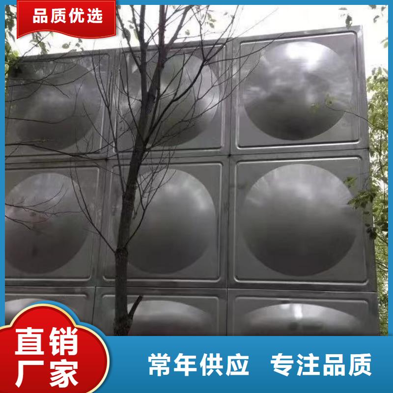太阳能储水箱空气能保温水箱圆形水箱市场价格
