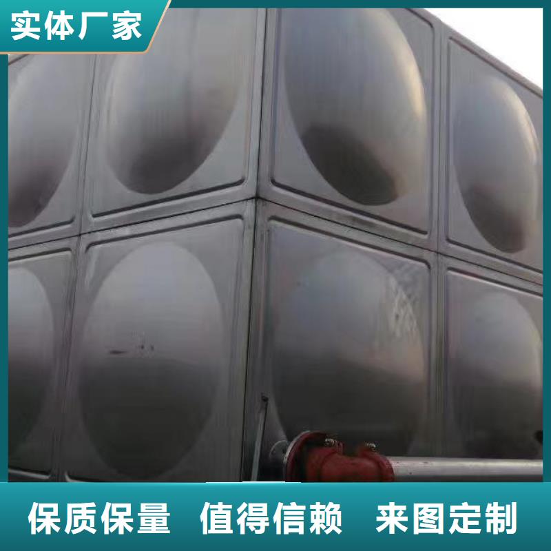太阳能储水箱空气能保温水箱圆形水箱在线报价