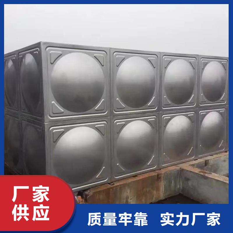 厂家供应水箱生活水箱消防水箱