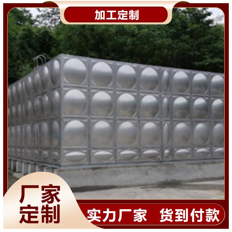 厂家供应水箱生活水箱消防水箱