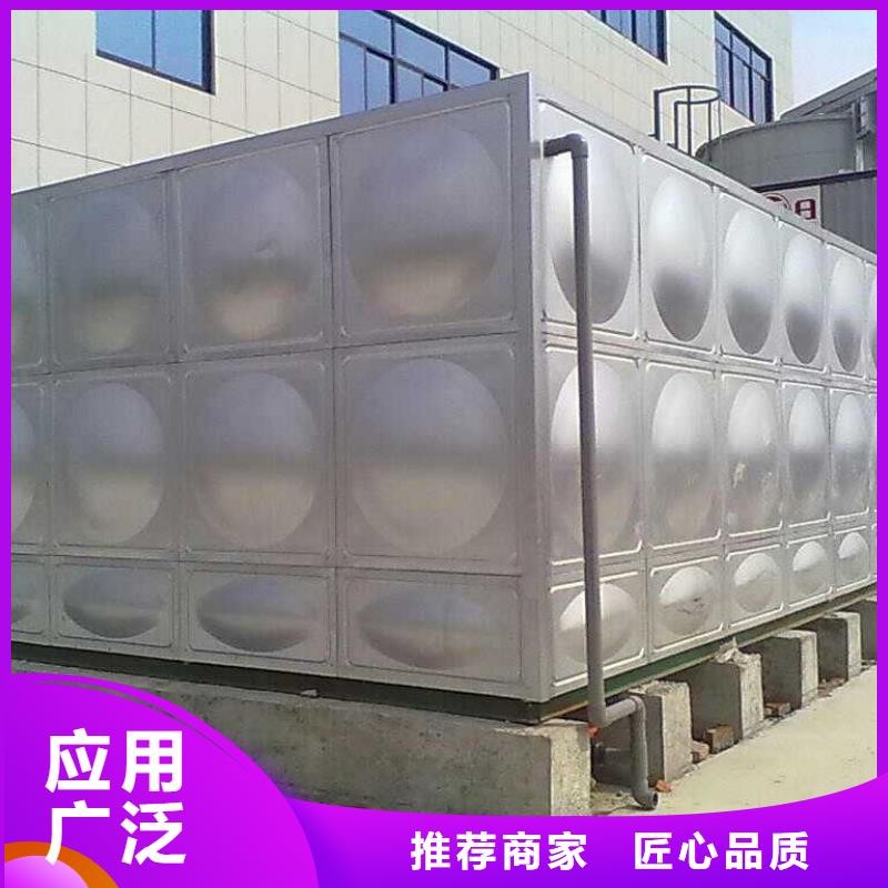 道县不锈钢水箱在线报价