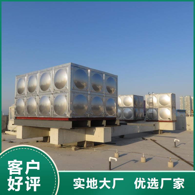 消防增压稳压供水设备视频-消防增压稳压供水设备(鸿鑫精诚)覆盖地域辽宁省锦州市黑山|北镇|大连|盘锦|阜新|葫芦岛|丹东|鞍山|抚顺
