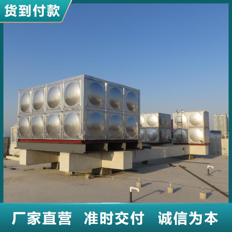 消防增压稳压供水设备视频-消防增压稳压供水设备-鸿鑫精诚消防不锈钢保温生活水箱恒压变频供水设备科技(青海省分公司)服务区域玉树|西宁|果洛|海北|海西|黄南|海南