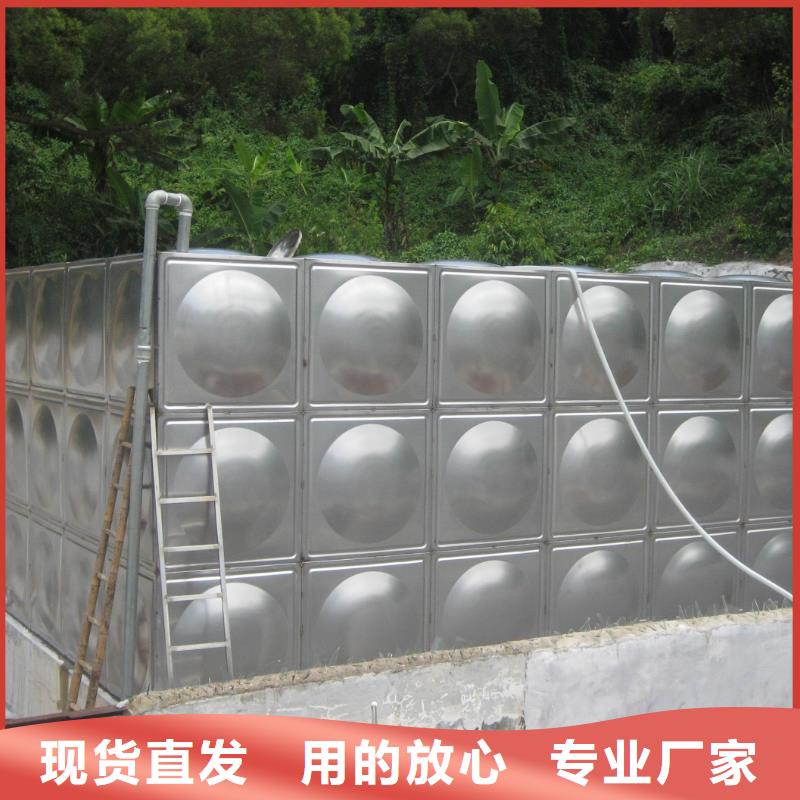 水箱生活水箱消防水箱_水箱生活水箱消防水箱