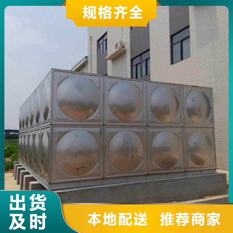 消防增压稳压供水设备视频-消防增压稳压供水设备(鸿鑫精诚)覆盖地域辽宁省锦州市黑山|北镇|大连|盘锦|阜新|葫芦岛|丹东|鞍山|抚顺