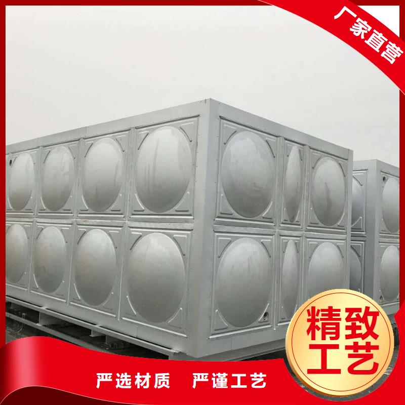 太阳能储水箱空气能保温水箱圆形水箱在线报价