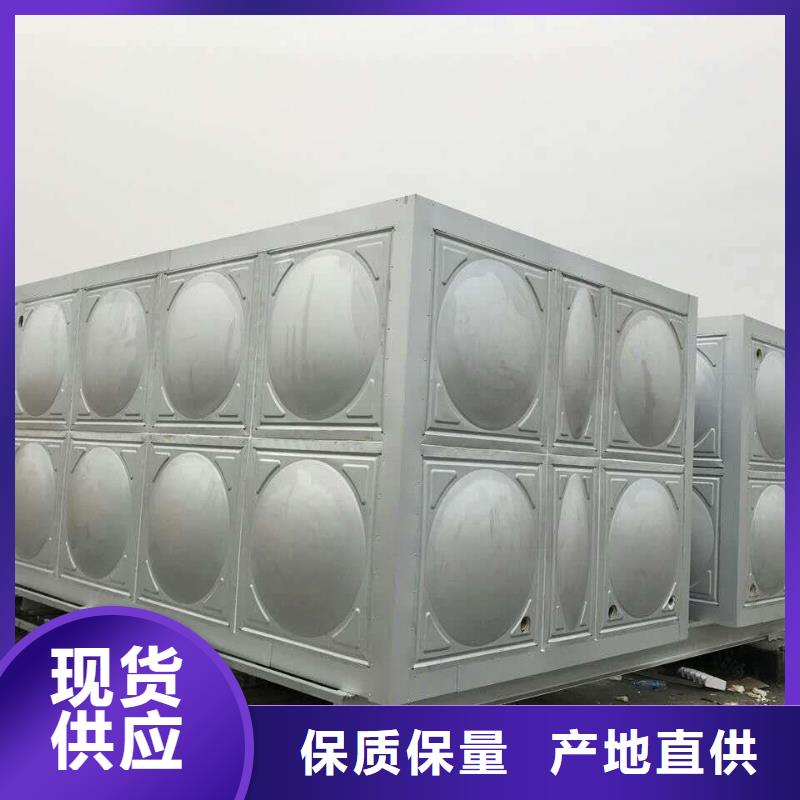 生活水箱工业水箱保温水箱出口品质