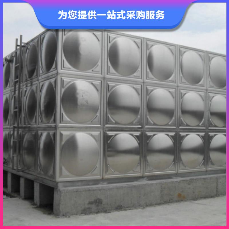 水箱生活水箱消防水箱厂家技术领先