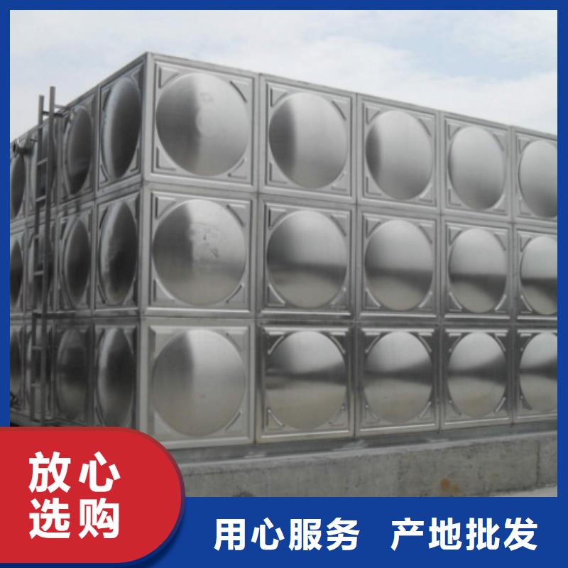 水箱生活水箱消防水箱_水箱生活水箱消防水箱