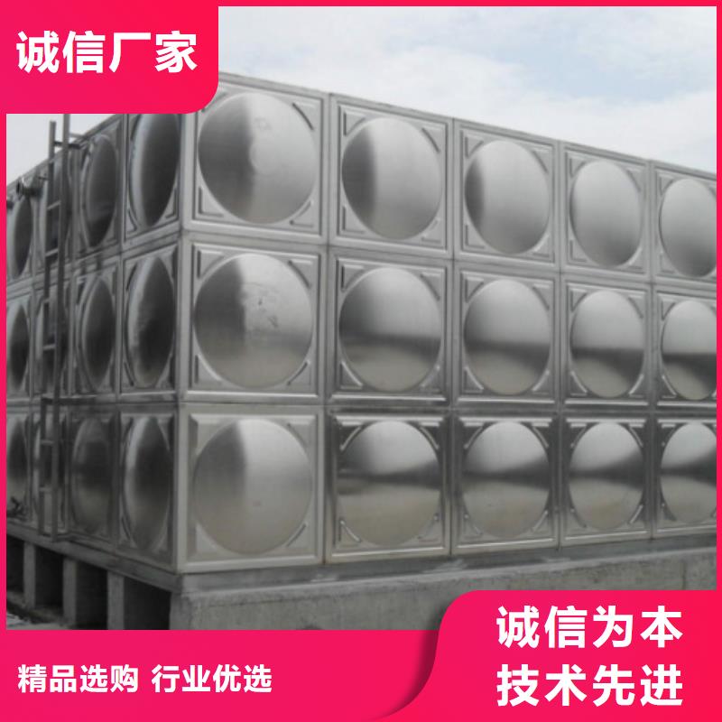 太阳能储水箱空气能保温水箱圆形水箱市场价格