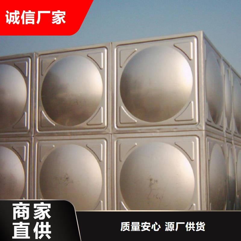 水箱生活水箱消防水箱厂家技术领先