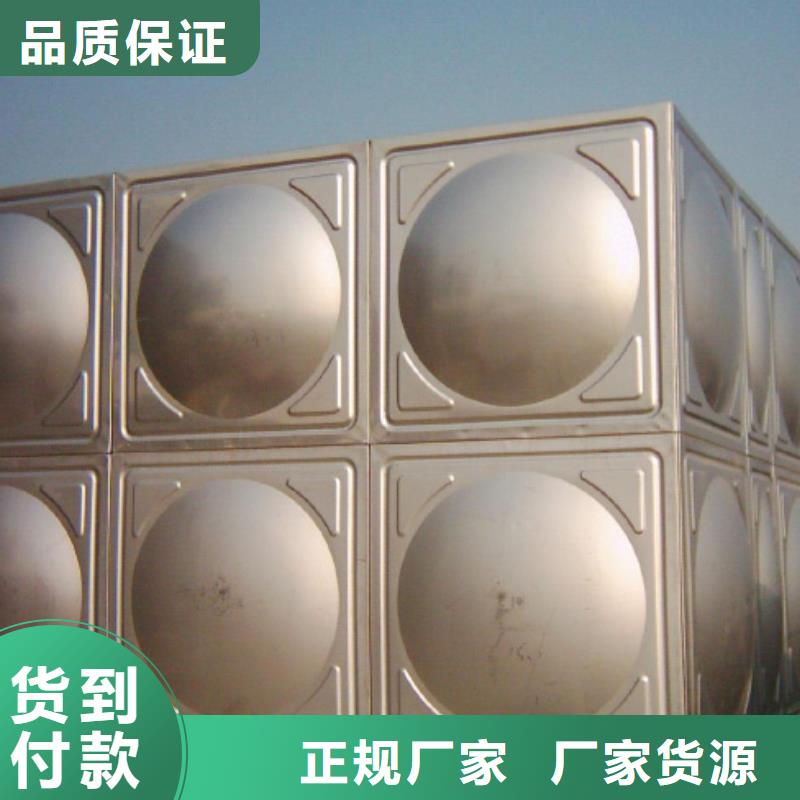 水箱生活水箱消防水箱_水箱生活水箱消防水箱