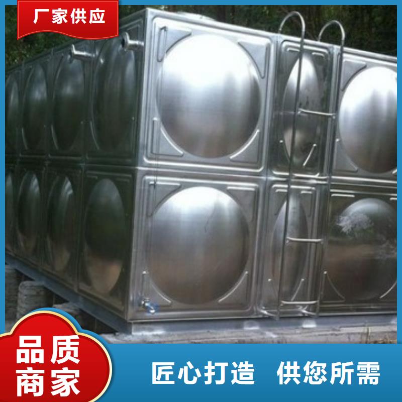 水箱生活水箱消防水箱厂家技术领先