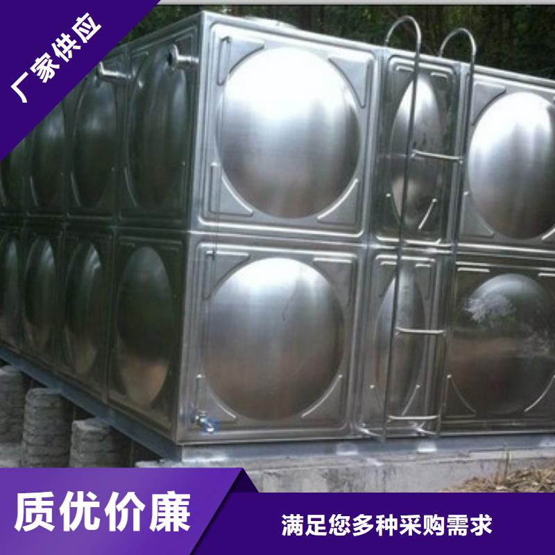 水箱生活水箱消防水箱_水箱生活水箱消防水箱