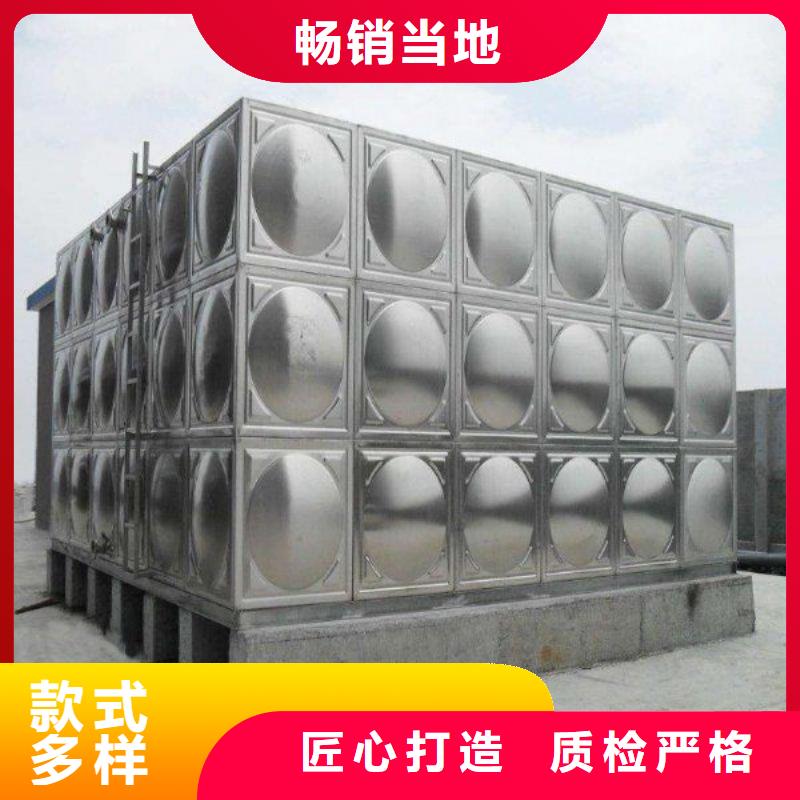 水箱生活水箱消防水箱高端定制