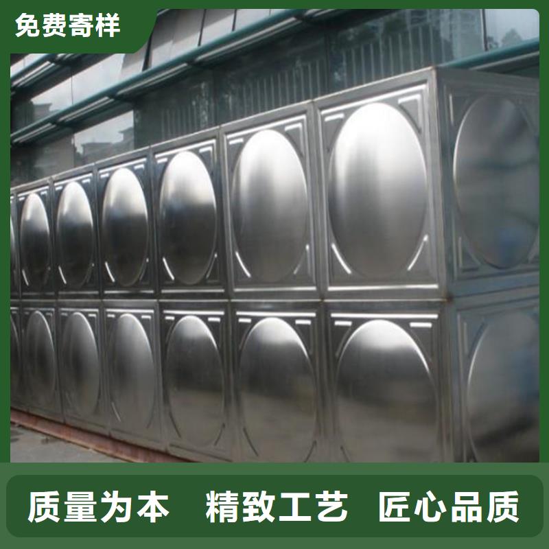水箱生活水箱消防水箱_水箱生活水箱消防水箱