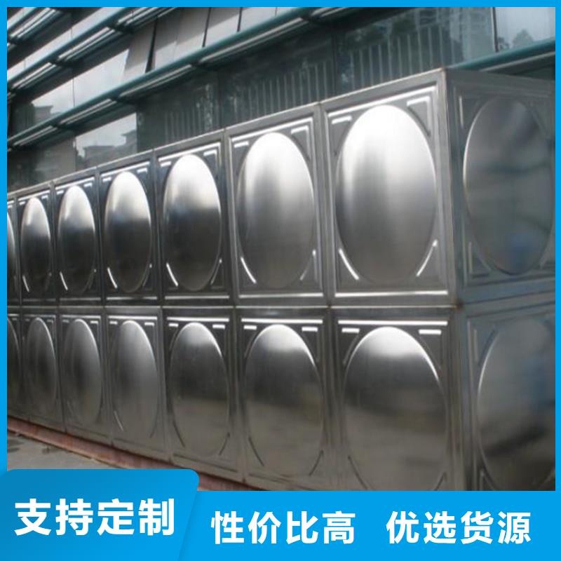 消防增压稳压供水设备视频-消防增压稳压供水设备(鸿鑫精诚)覆盖地域辽宁省锦州市黑山|北镇|大连|盘锦|阜新|葫芦岛|丹东|鞍山|抚顺